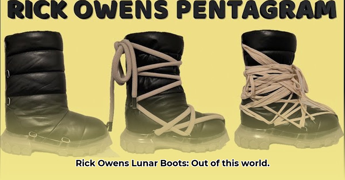 rick-owens-lunar-tractor-boots